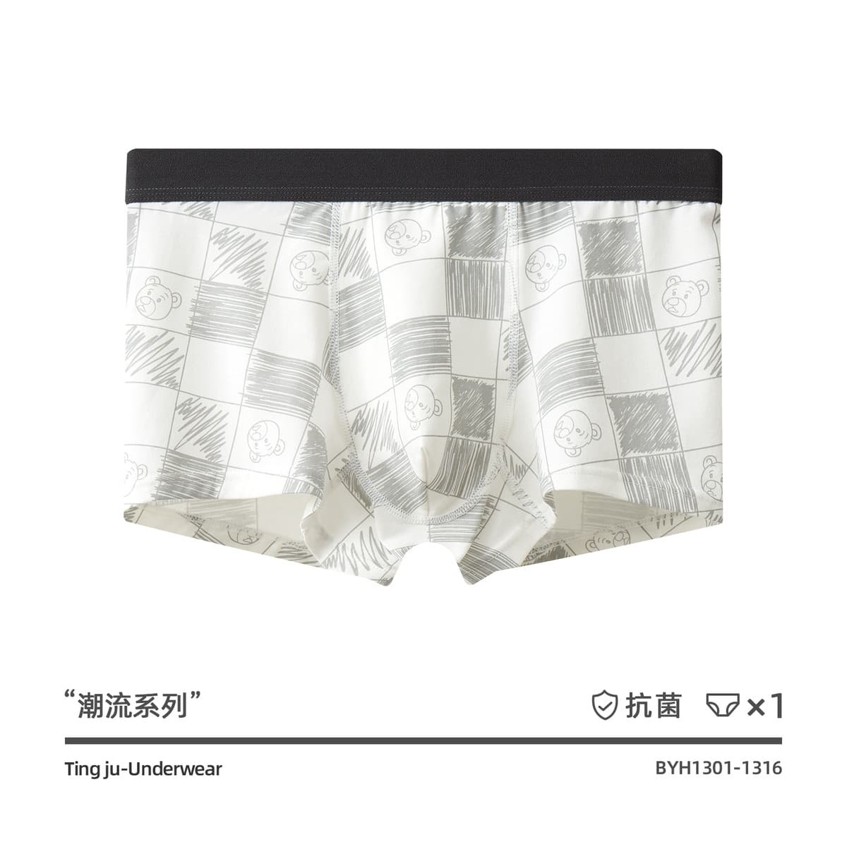 Новое модное мужское нижнее белье из чистого хлопка оптом, молодежные боксеры средней посадки, четырехугольные хлопковые...