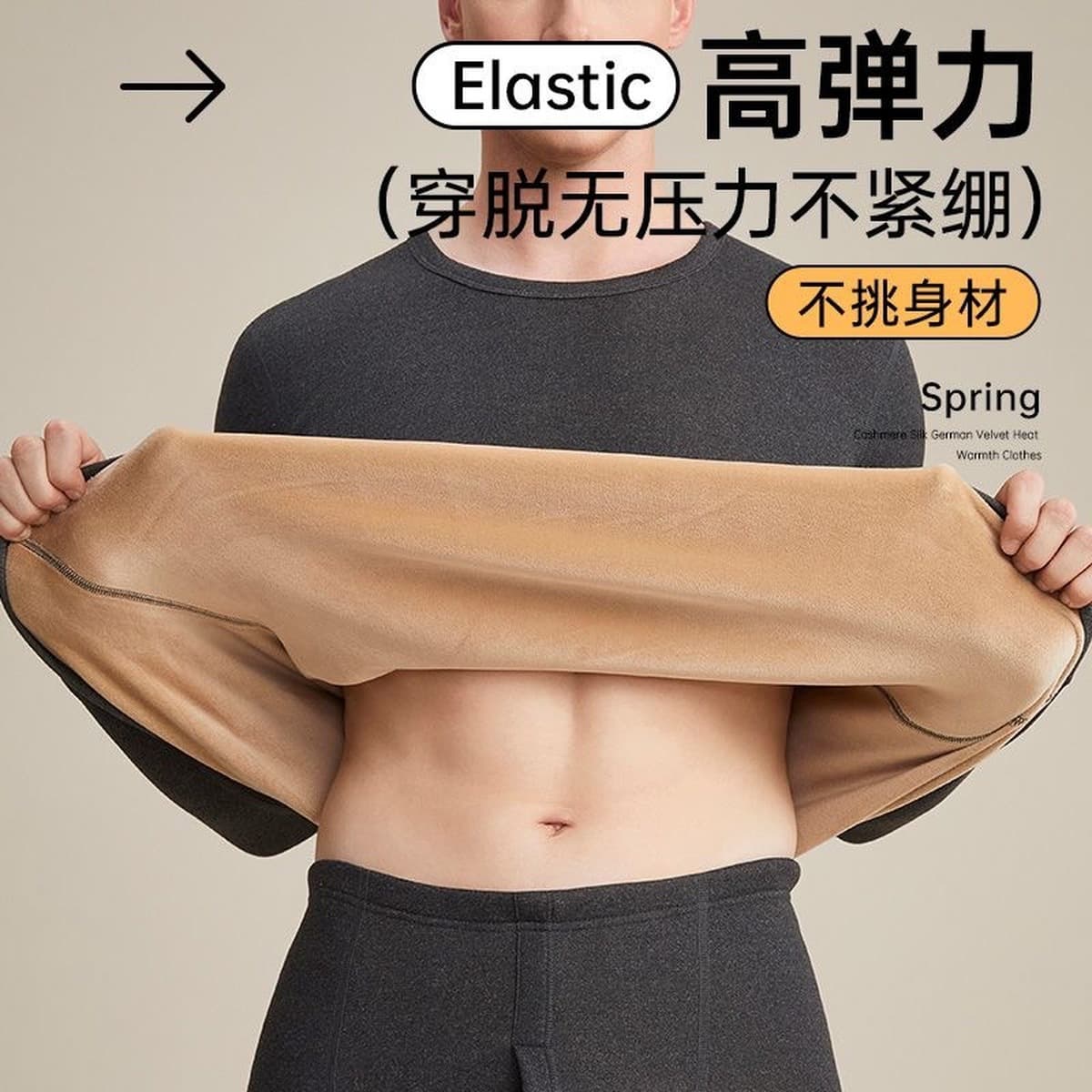 Теплый комплект термобелья из верблюжьей шерсти для папы, на флисовой подкладке, утолщенный для тепла, подходит для мужчин и...