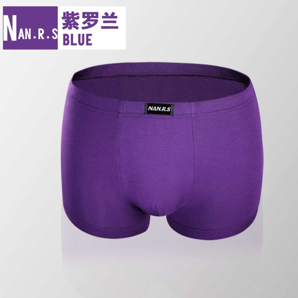 Модаль средняя талия мужское нижнее белье удобное дышащее бамбуковое волокно плоские брюки, впитывающие пот и дышащие мягкие...