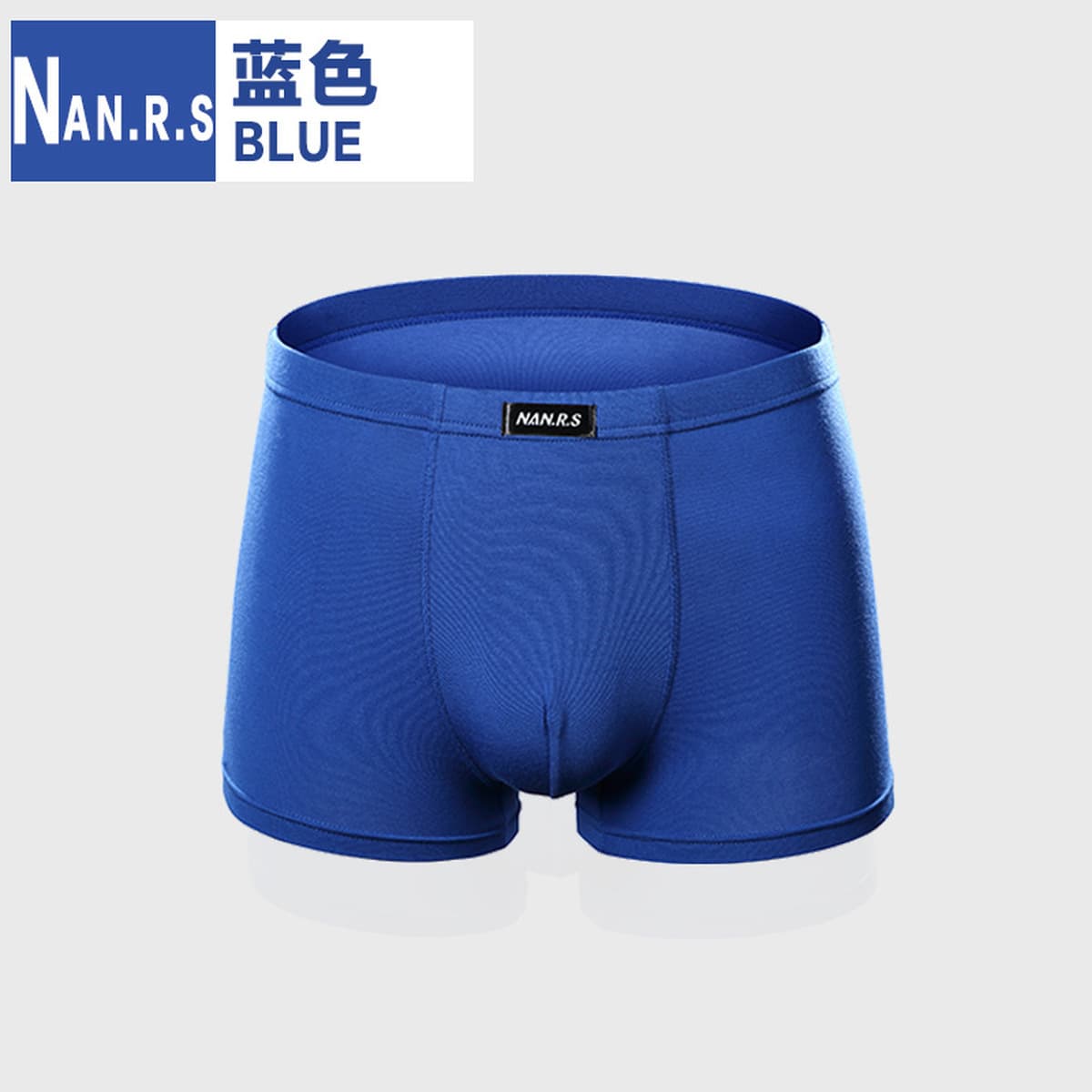 Модаль средняя талия мужское нижнее белье удобное дышащее бамбуковое волокно плоские брюки, впитывающие пот и дышащие мягкие...