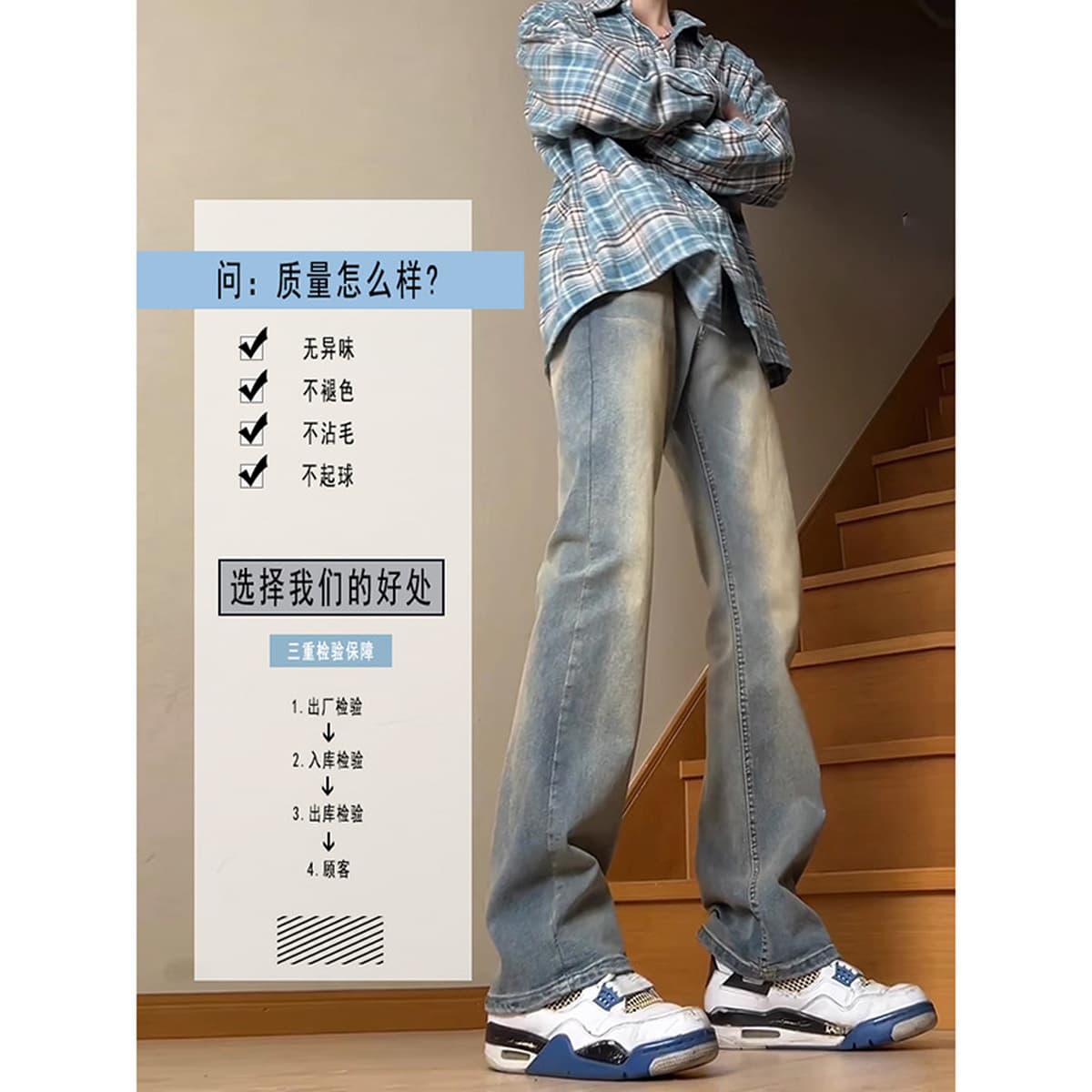 Ретро синие джинсы с высокой талией мужские осенние американские высокие уличные брюки vibe высокие стройные прямые брюки...