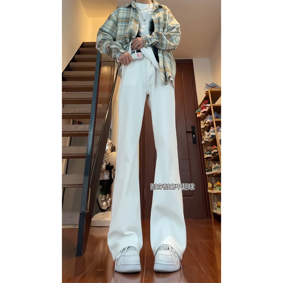 Cleanfit Белые джинсы-мачете мужские высокие удлиненные брюки vibe прямые штаны без наклеек микро-брюки