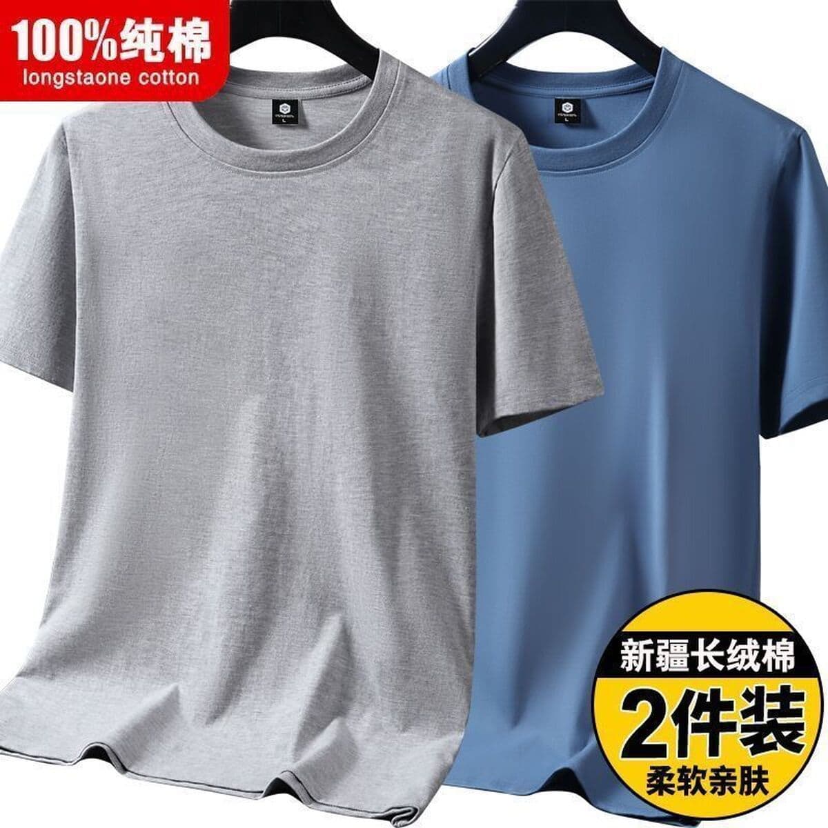 Летняя футболка из 100% хлопка с короткими рукавами для мужчин и женщин, однотонная футболка, свободный топ, мужская нижняя...