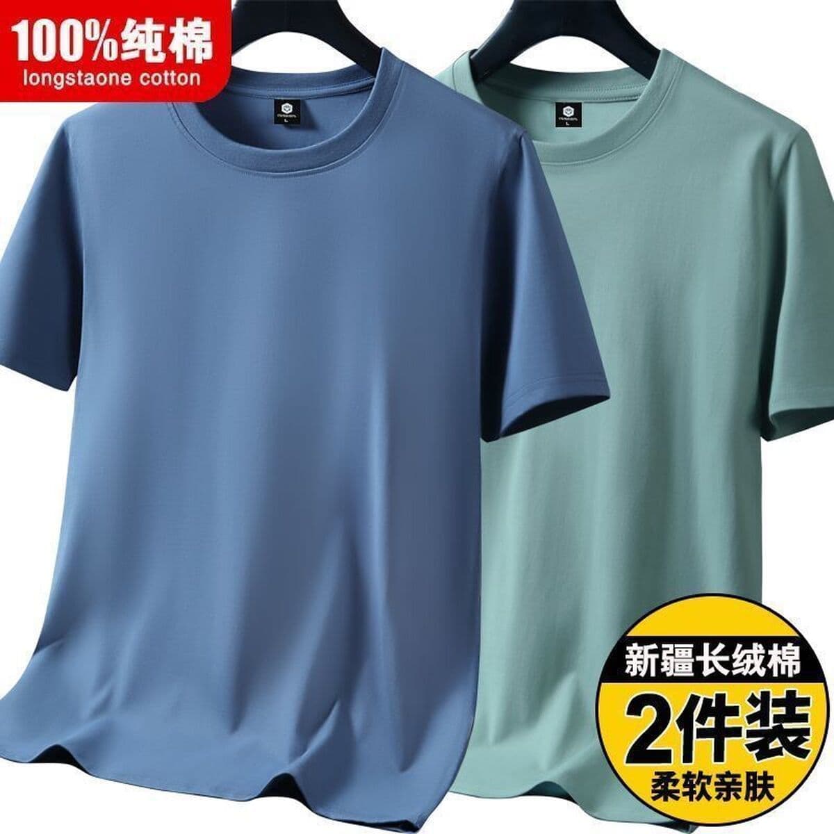 Летняя футболка из 100% хлопка с короткими рукавами для мужчин и женщин, однотонная футболка, свободный топ, мужская нижняя...