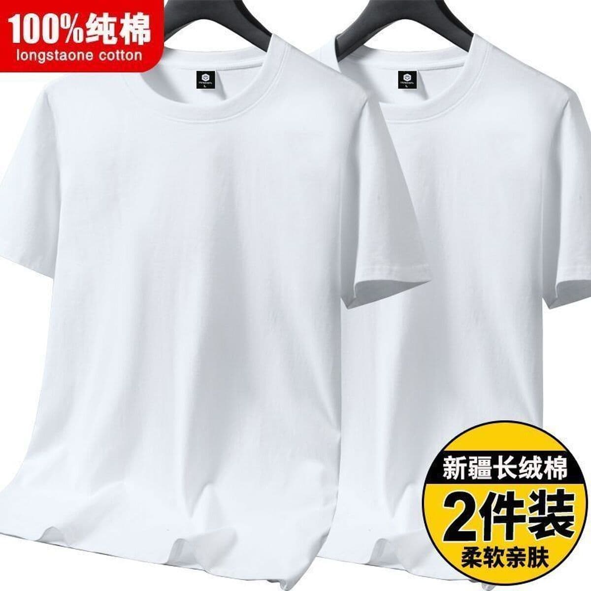 Летняя футболка из 100% хлопка с короткими рукавами для мужчин и женщин, однотонная футболка, свободный топ, мужская нижняя...