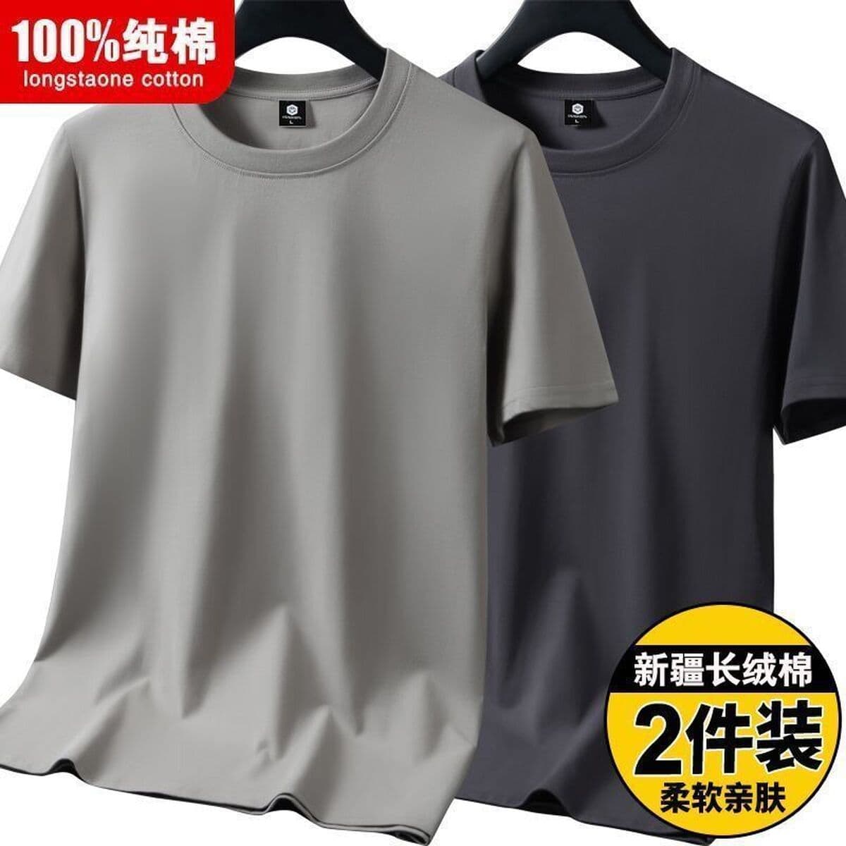 Летняя футболка из 100% хлопка с короткими рукавами для мужчин и женщин, однотонная футболка, свободный топ, мужская нижняя...