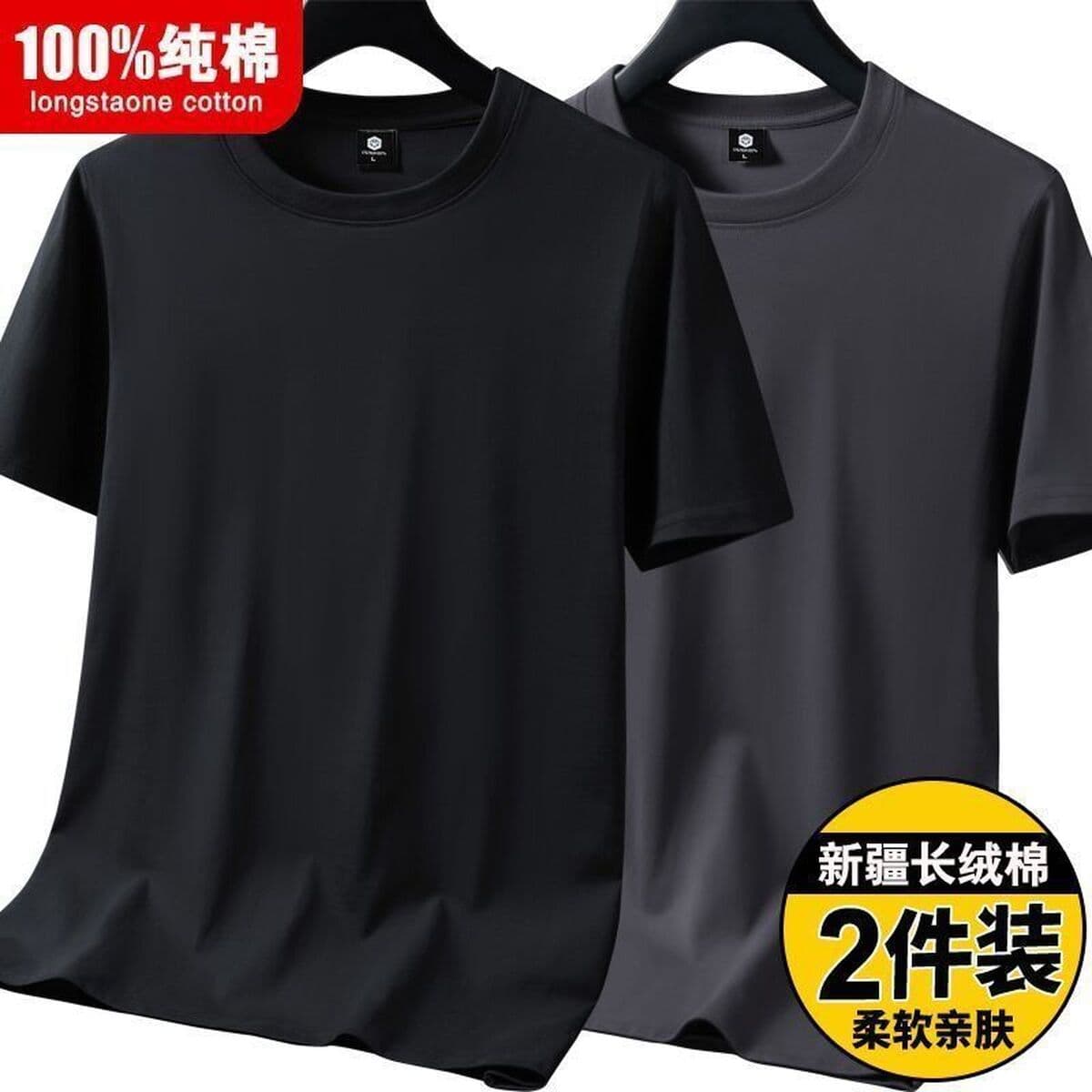 Летняя футболка из 100% хлопка с короткими рукавами для мужчин и женщин, однотонная футболка, свободный топ, мужская нижняя...