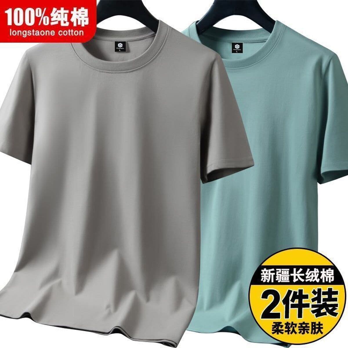 Летняя футболка из 100% хлопка с короткими рукавами для мужчин и женщин, однотонная футболка, свободный топ, мужская нижняя...