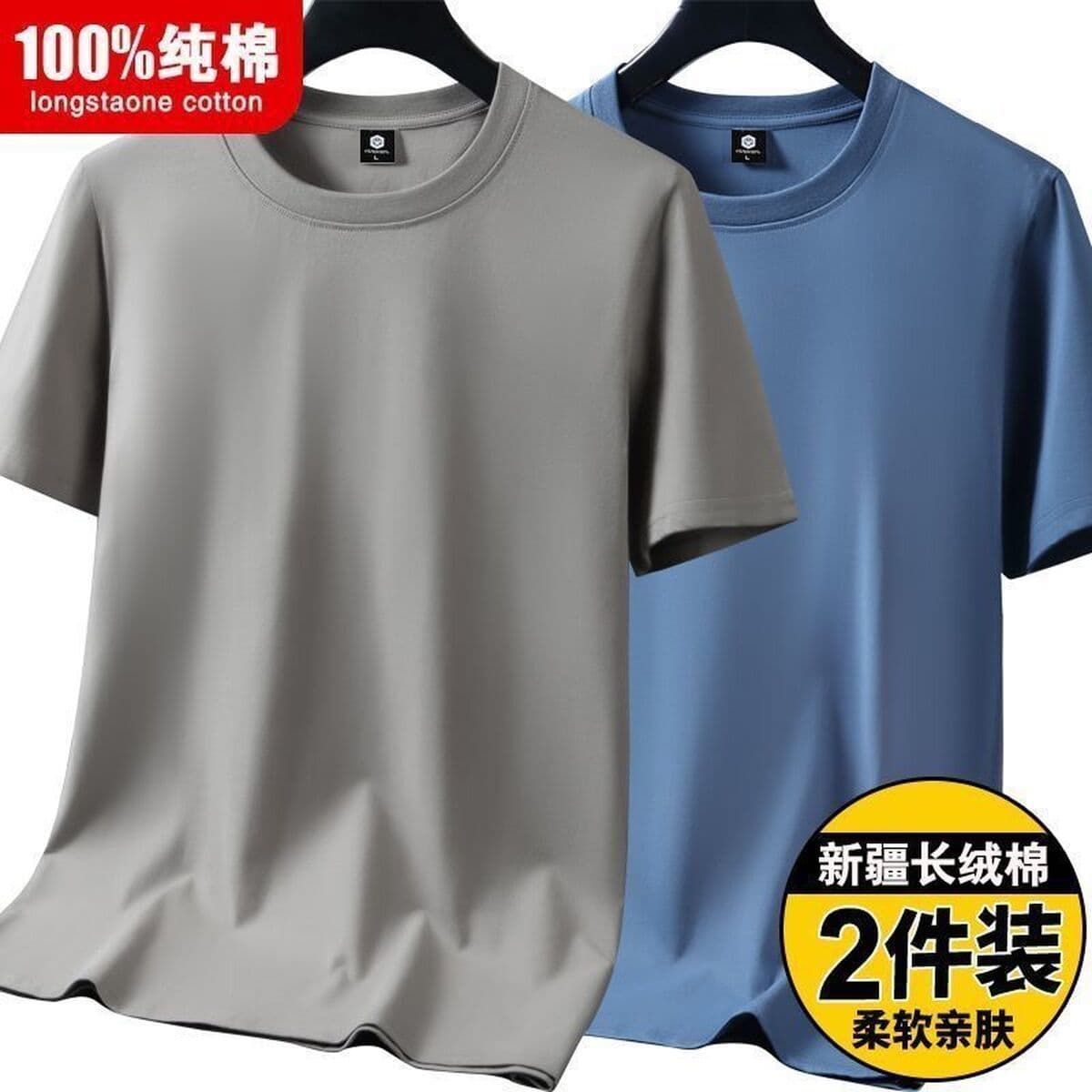 Летняя футболка из 100% хлопка с короткими рукавами для мужчин и женщин, однотонная футболка, свободный топ, мужская нижняя...