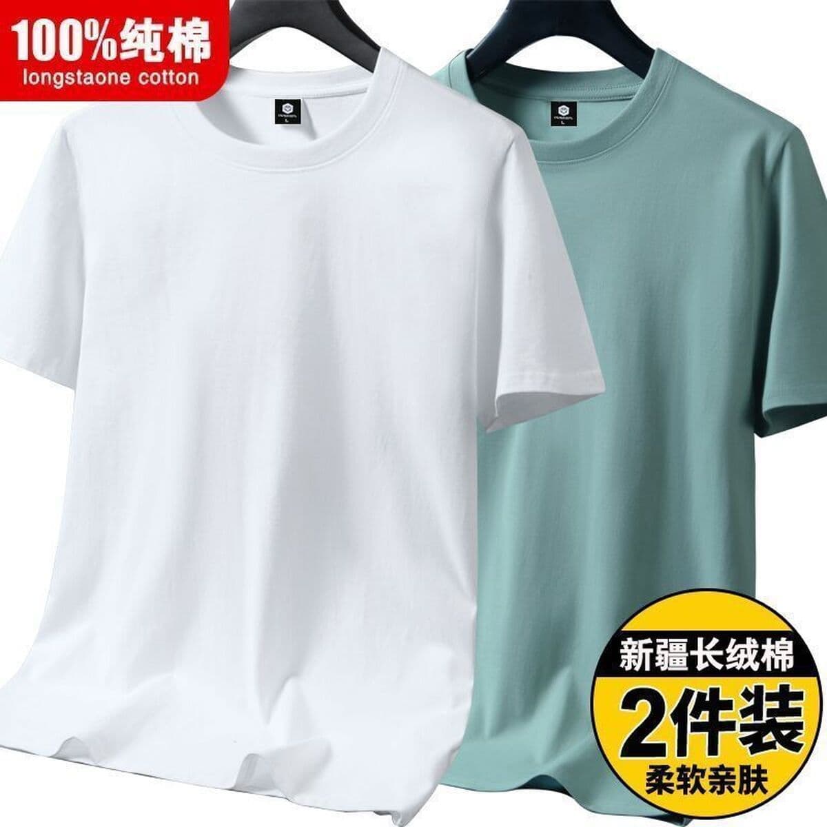 Летняя футболка из 100% хлопка с короткими рукавами для мужчин и женщин, однотонная футболка, свободный топ, мужская нижняя...