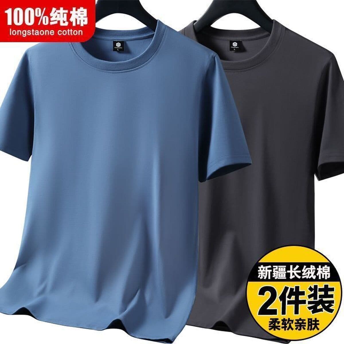 Летняя футболка из 100% хлопка с короткими рукавами для мужчин и женщин, однотонная футболка, свободный топ, мужская нижняя...