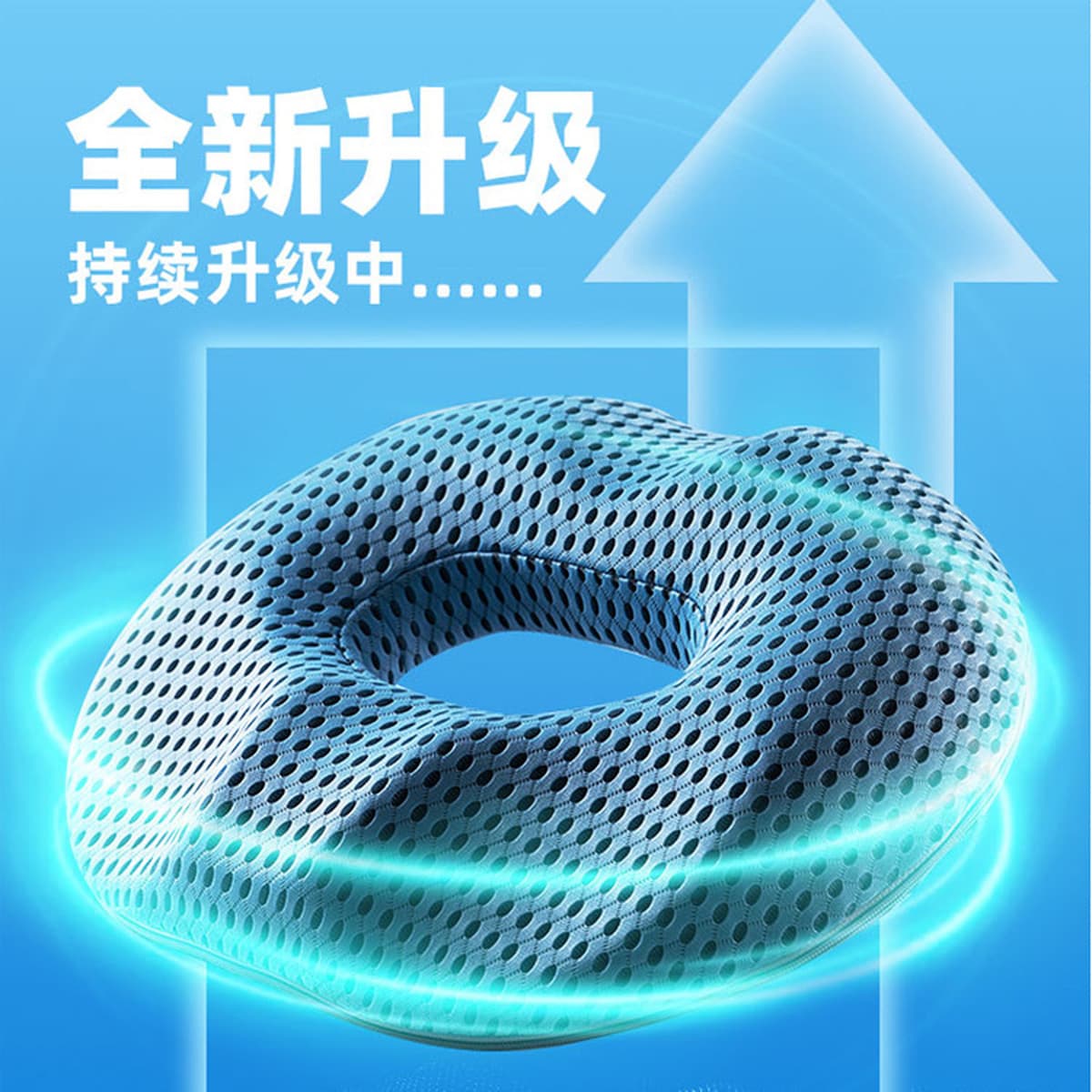 Подушка от геморроя после операции для длительного сидения в офисе, подушка для поддержки поясницы для беременных женщин,...