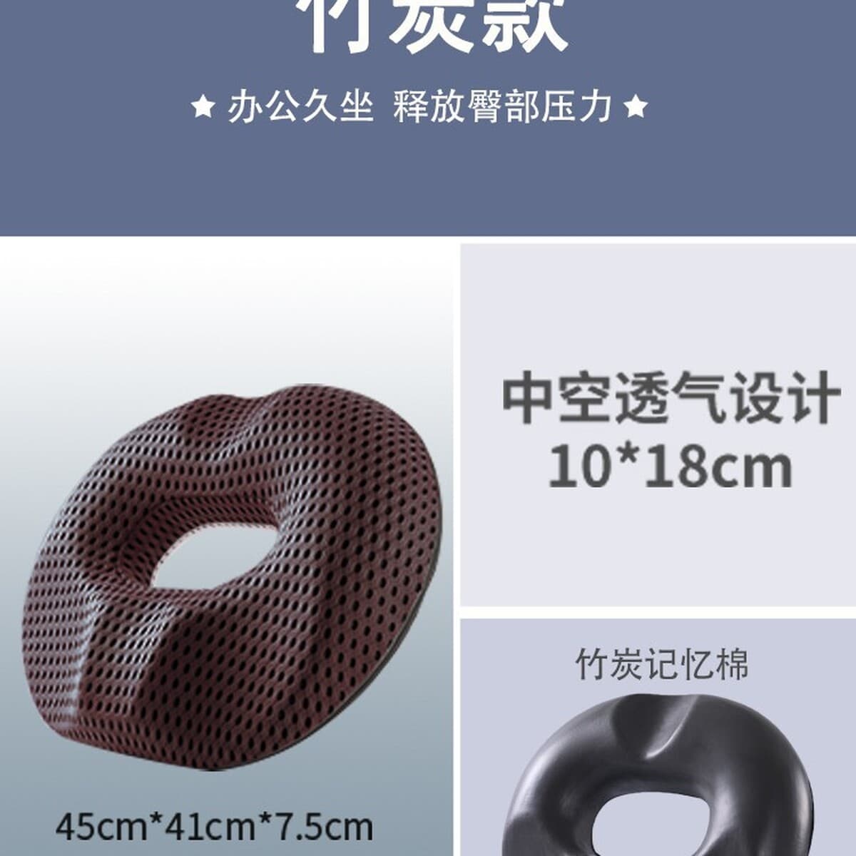 Подушка от геморроя после операции для длительного сидения в офисе, подушка для поддержки поясницы для беременных женщин,...