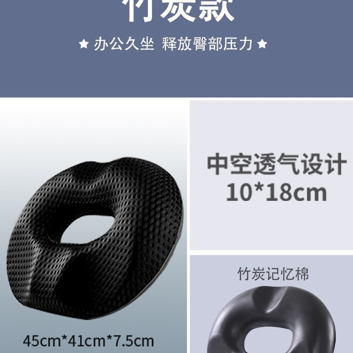 Подушка от геморроя после операции для длительного сидения в офисе, подушка для поддержки поясницы для беременных женщин,...