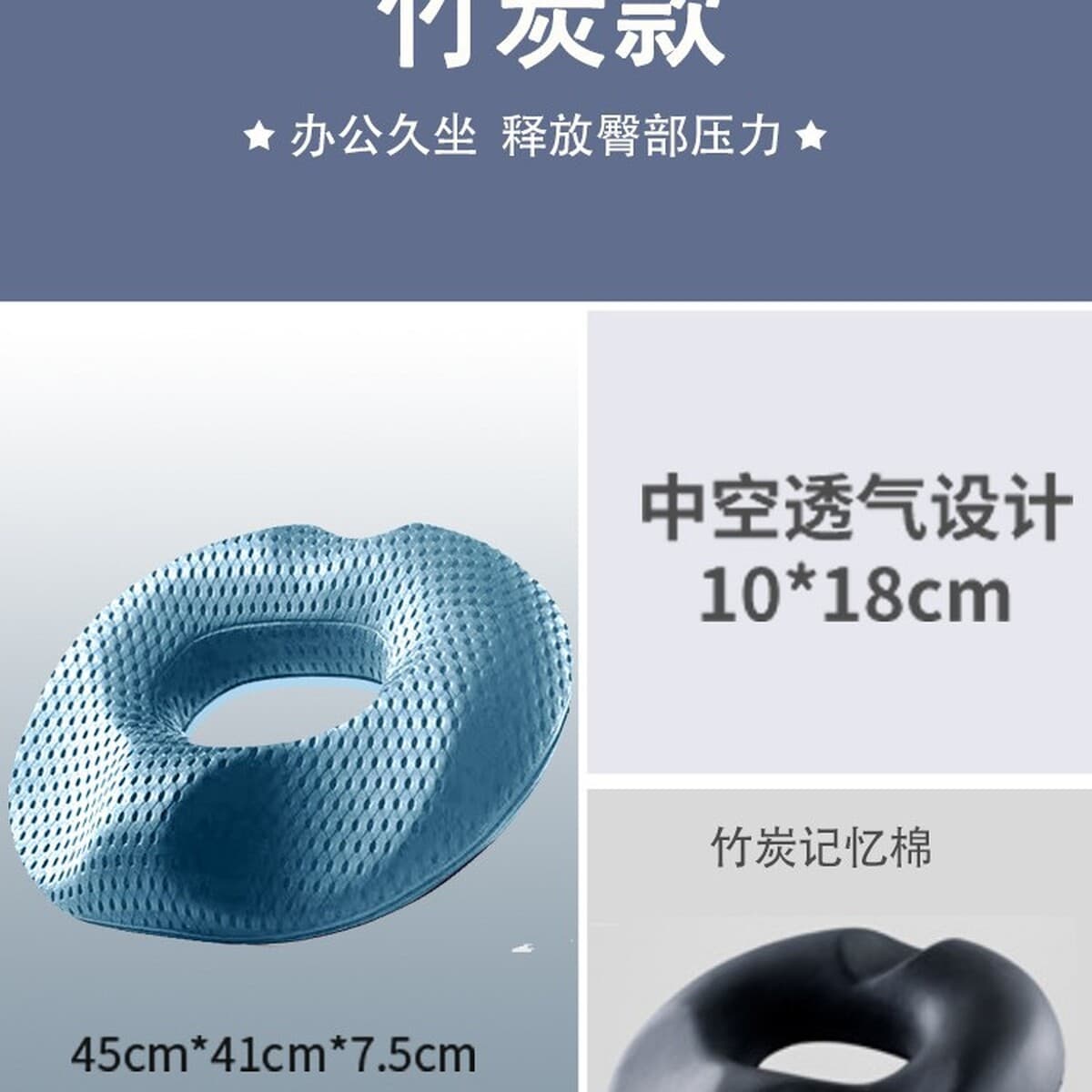 Подушка от геморроя после операции для длительного сидения в офисе, подушка для поддержки поясницы для беременных женщин,...