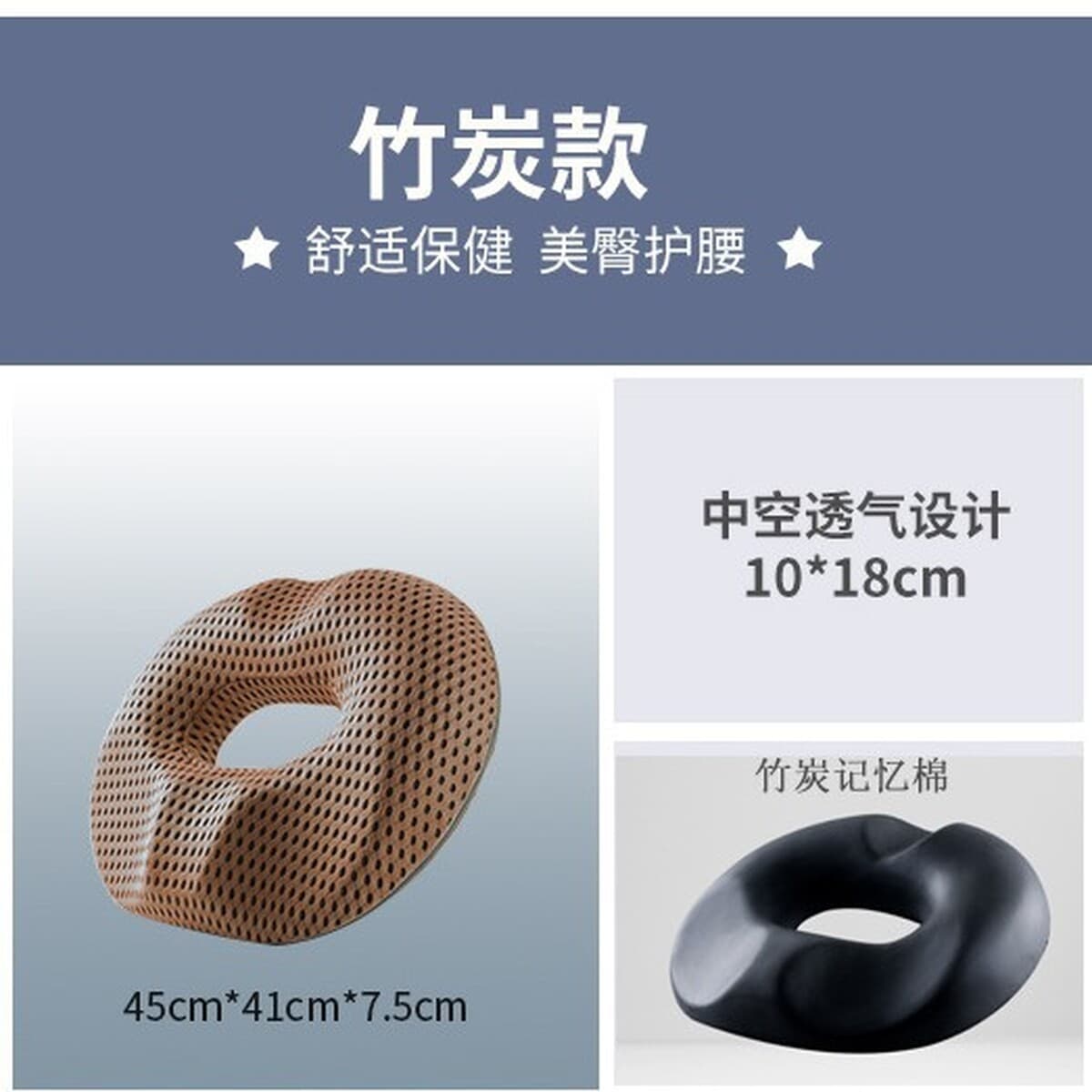 Подушка от геморроя после операции для длительного сидения в офисе, подушка для поддержки поясницы для беременных женщин,...