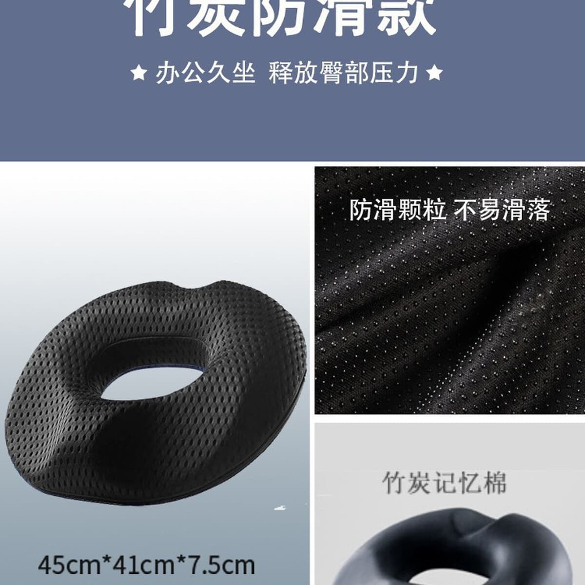 Подушка от геморроя после операции для длительного сидения в офисе, подушка для поддержки поясницы для беременных женщин,...