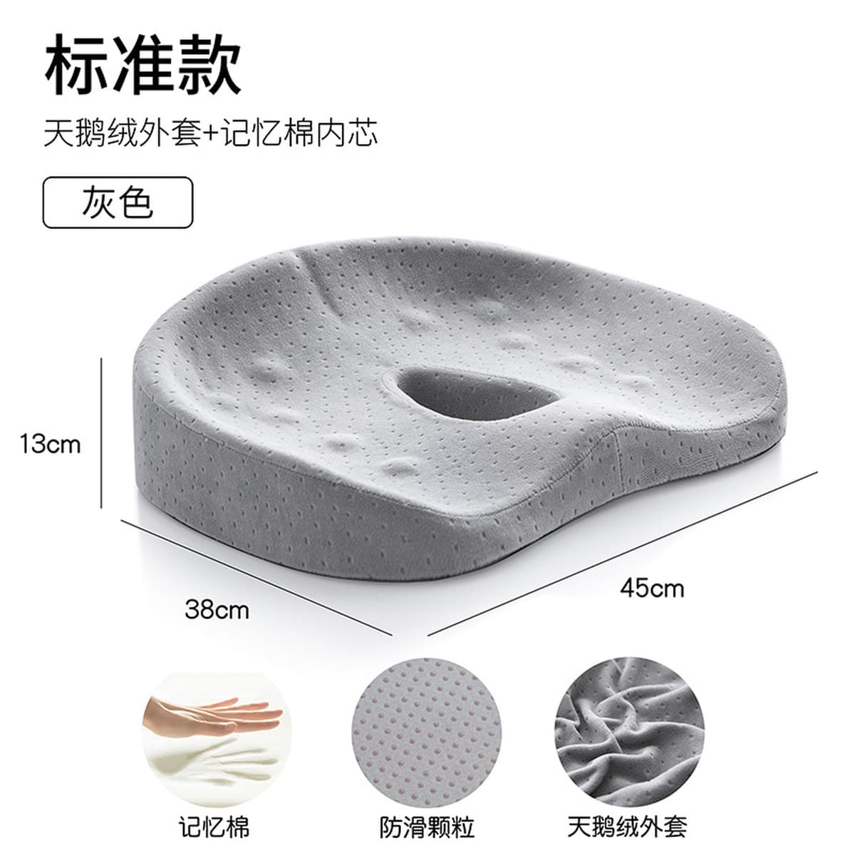 Подушка от геморроя для офисного сиденья, рабочей станции, сиденье для сидячей работы для мужчин и женщин, подушка для...