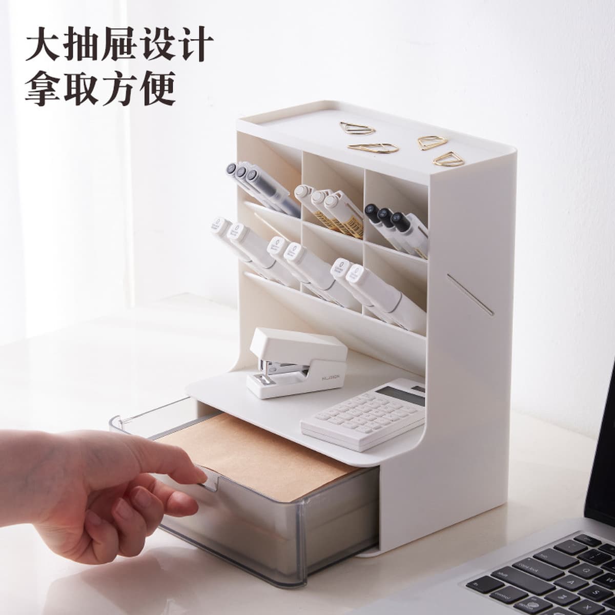 Наклонный держатель для ручек Ящик для хранения Студент Дети Мальчики и девочки Офисный Настольный светильник Роскошный...