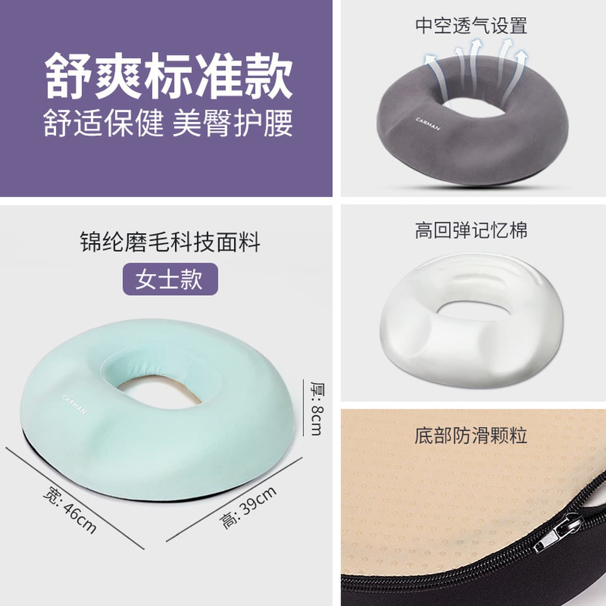 Подушка для седалищного нерва, кресло для реабилитации копчика, обучение, длительная хирургия, подушка для ухода за...