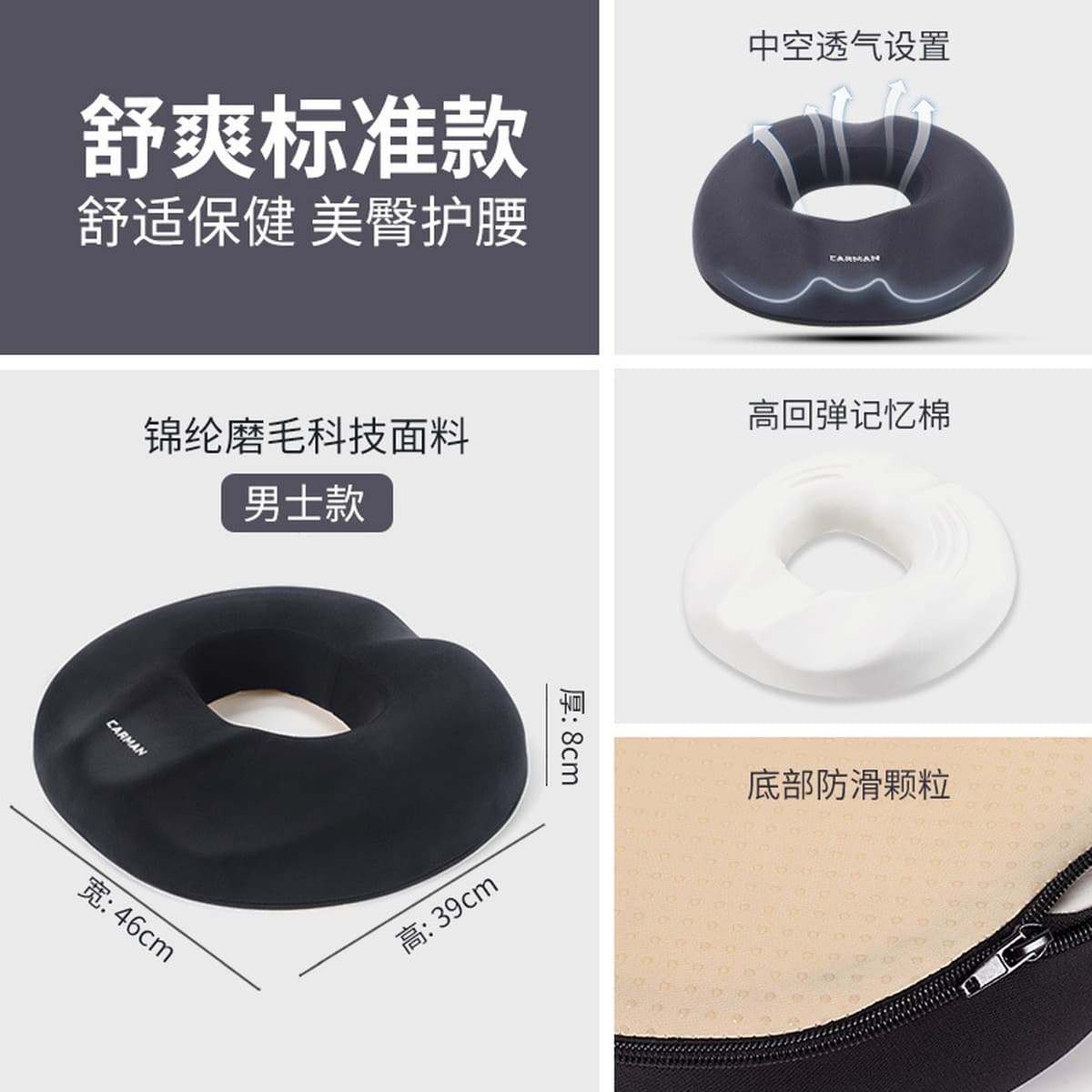 Подушка для седалищного нерва, кресло для реабилитации копчика, обучение, длительная хирургия, подушка для ухода за...