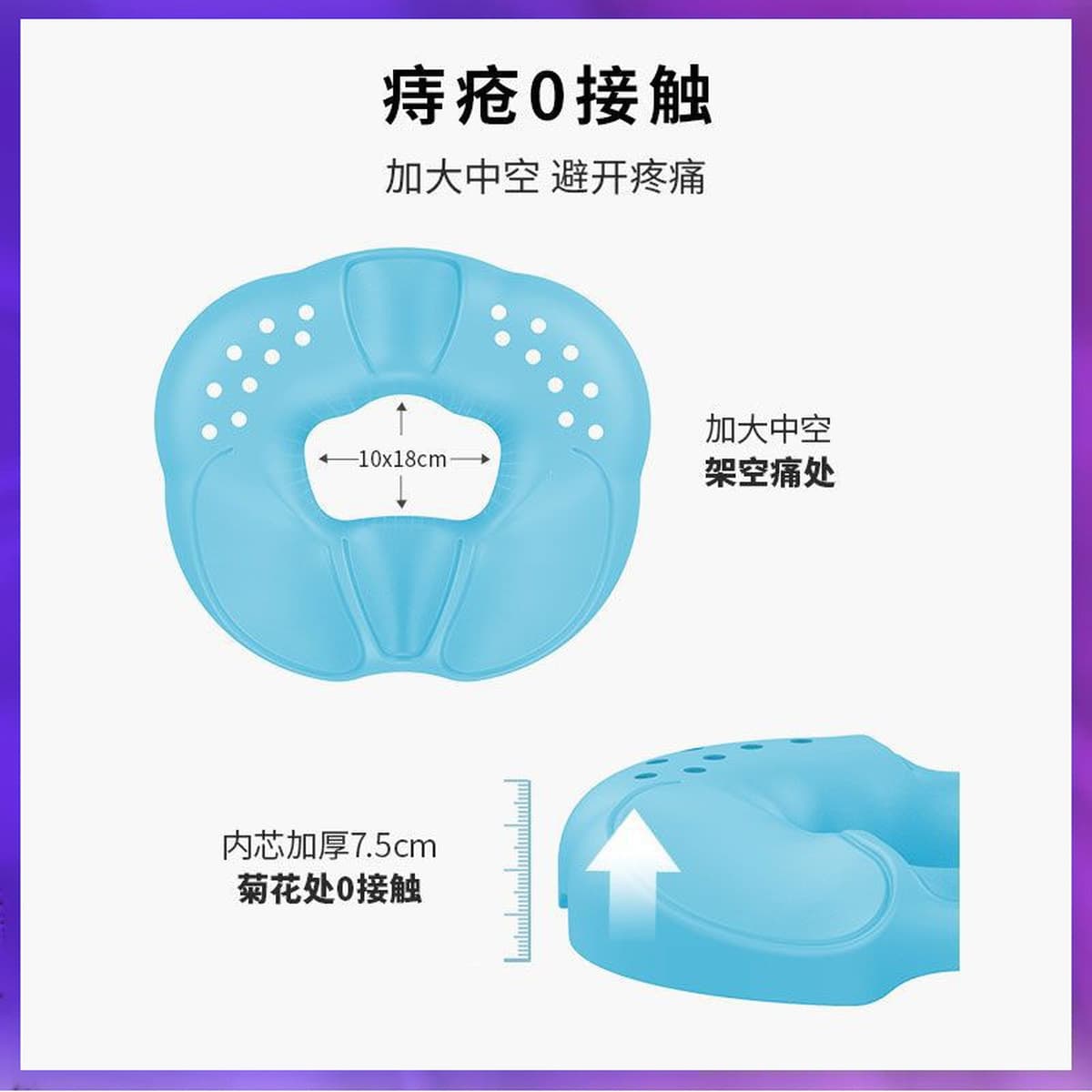 ✅Подушка для сидячего офиса Защита от перелома хвоста после декомпрессии