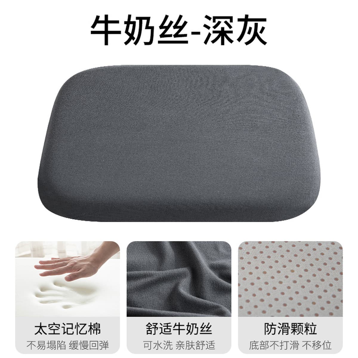 Подушка из пены с эффектом памяти, подушка для стула, офисная рабочая станция, сидячий артефакт, мужская дышащая подушка для...