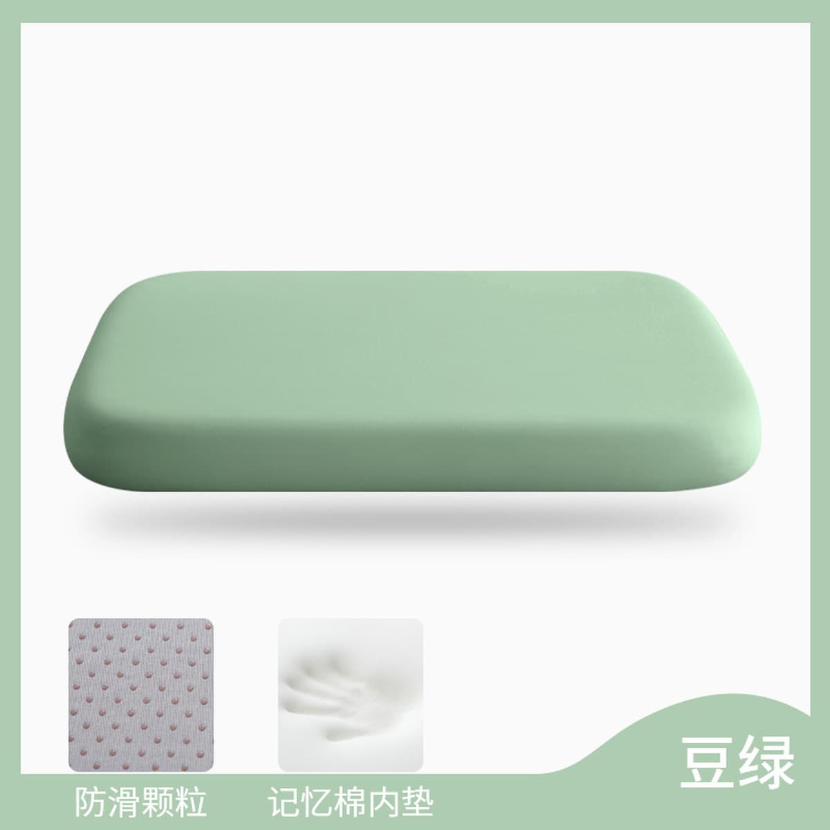 Подушка из пены с эффектом памяти, подушка для стула, офисная рабочая станция, сидячий артефакт, мужская дышащая подушка для...