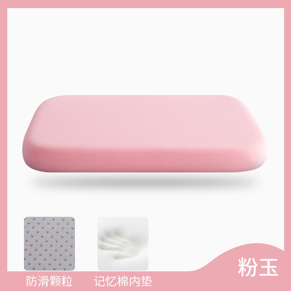 Подушка из пены с эффектом памяти, подушка для стула, офисная рабочая станция, сидячий артефакт, мужская дышащая подушка для...