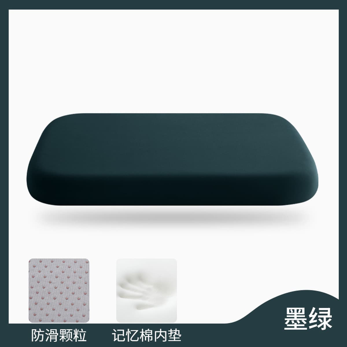 Подушка из пены с эффектом памяти, подушка для стула, офисная рабочая станция, сидячий артефакт, мужская дышащая подушка для...