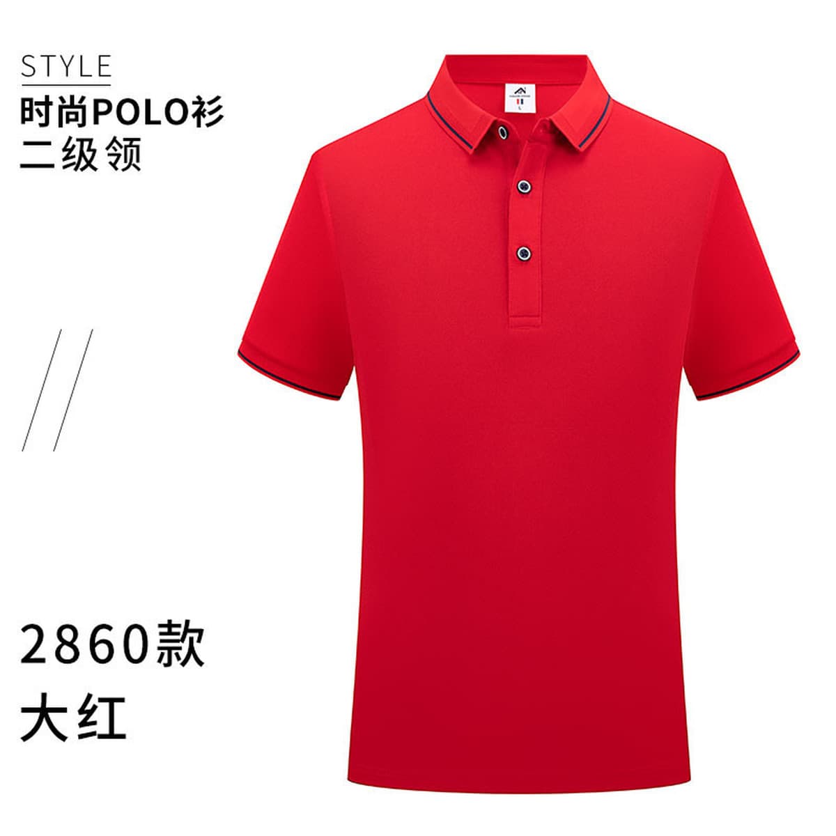 Рабочая одежда официанта, кейтеринг, с короткими рукавами, на заказ, лето, отель, ресторан, ресторан, супермаркет, рабочая...