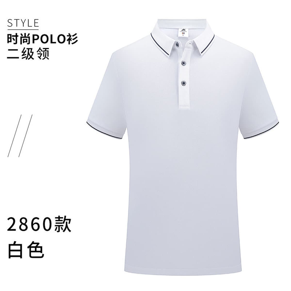 Рабочая одежда официанта, кейтеринг, с короткими рукавами, на заказ, лето, отель, ресторан, ресторан, супермаркет, рабочая...