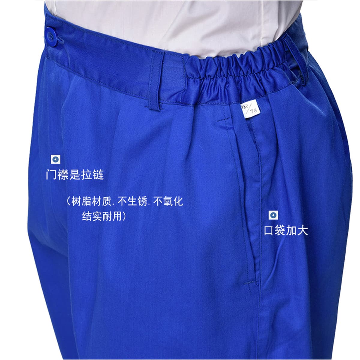 Антистатические рабочие брюки для мужчин и женщин, прочные, свободного кроя, подходят для работы на производстве,...