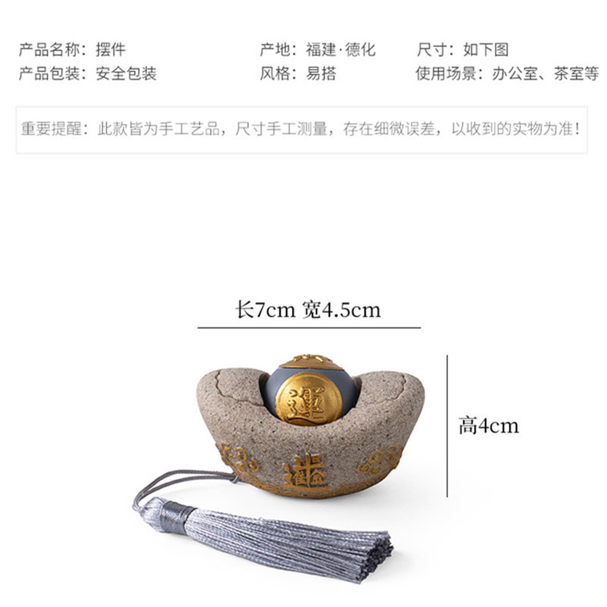 Креативные китайские характеристики культурных и креативных подарков для мальчиков, парней, пожилых людей, подарков на день...