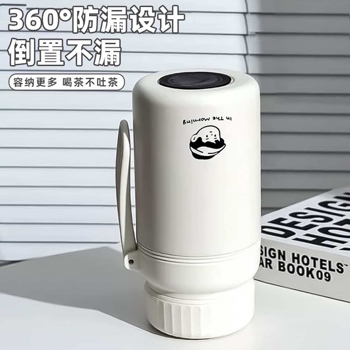 Повседневная чашка Hao Xiaocai большой емкости из нержавеющей стали 316, чашка для воды, чайная чашка, портативный уличный...