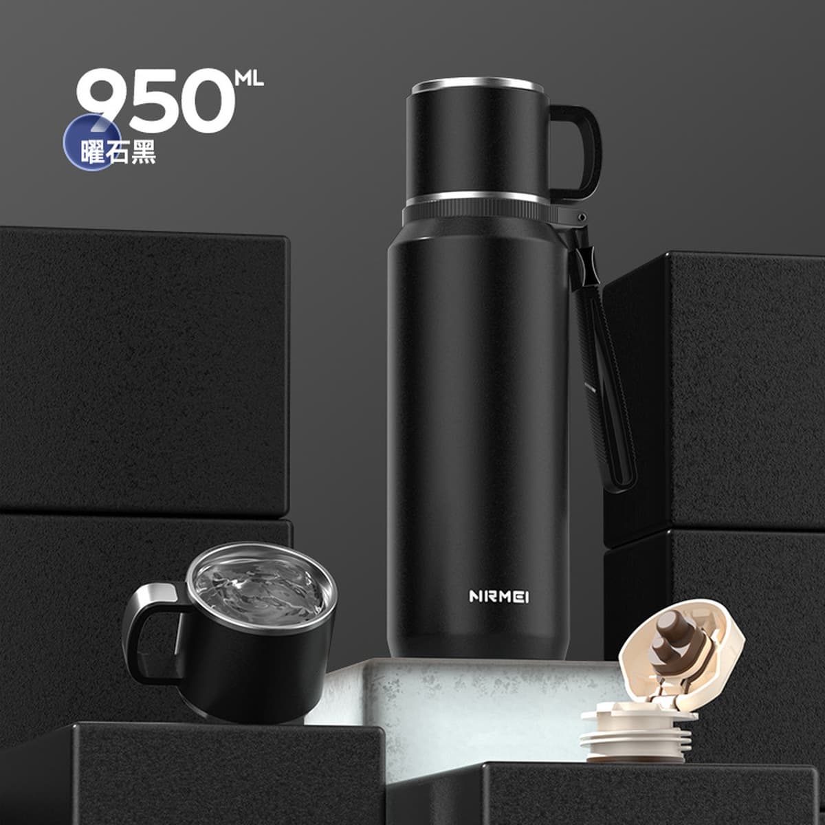 Термокружка Enmei из нержавеющей стали 316, большой объем 1000 мл, чайная кружка с разделением для воды, подарок, оптовая...