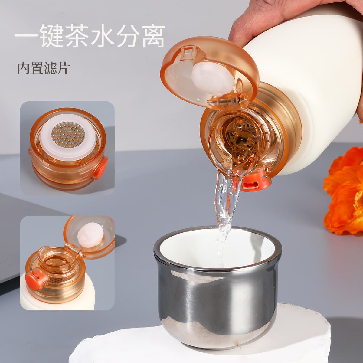 Новый керамический внутренний вкладыш чашка с магнитной всасывающей чашкой крышка чашка чая чашка чая высокого класса...