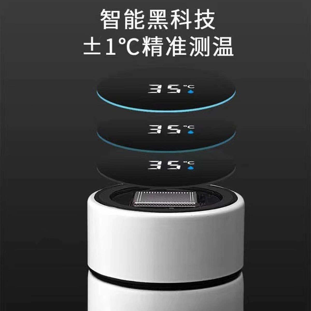 Интеллектуальная температура 304 из нержавеющей стали Изоляционные чашки для мужчин и женщин