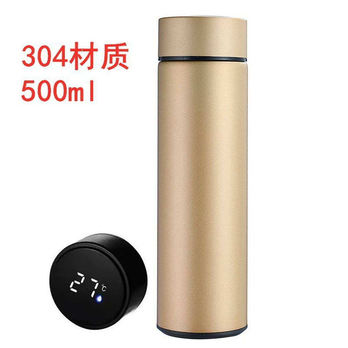 Интеллектуальная температура 304 из нержавеющей стали Изоляционные чашки для мужчин и женщин