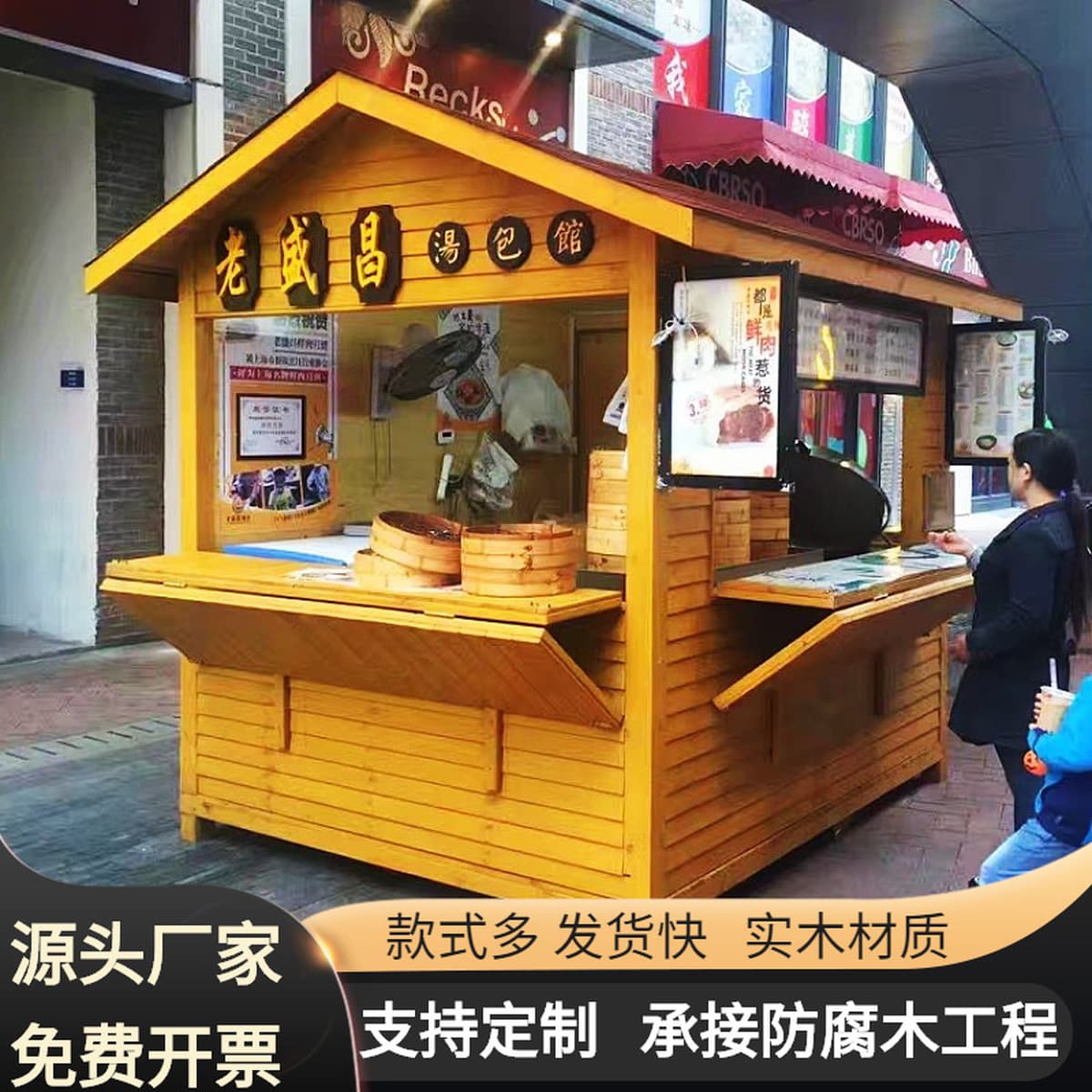 Уличный деревянный дом с антикоррозийной обработкой, отдельно стоящий дом для проживания, индивидуально настраиваемый...