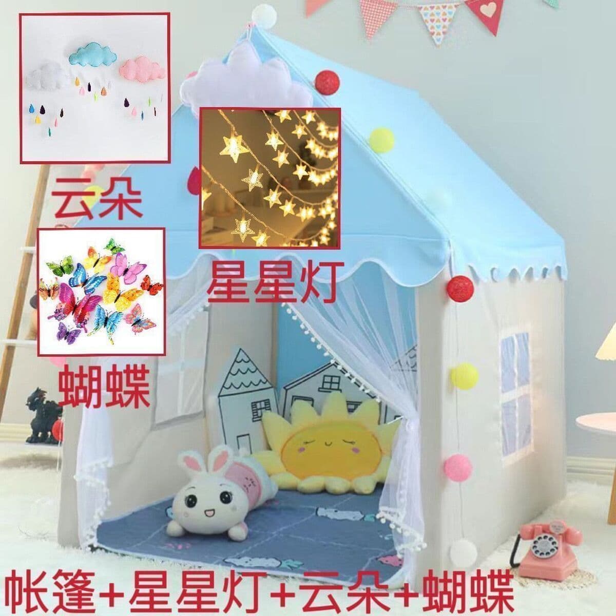 Игровой домик, маленький домик, замок, дом принцессы, игровой домик для сна, игрушка, москитная сетка, подарок на день...