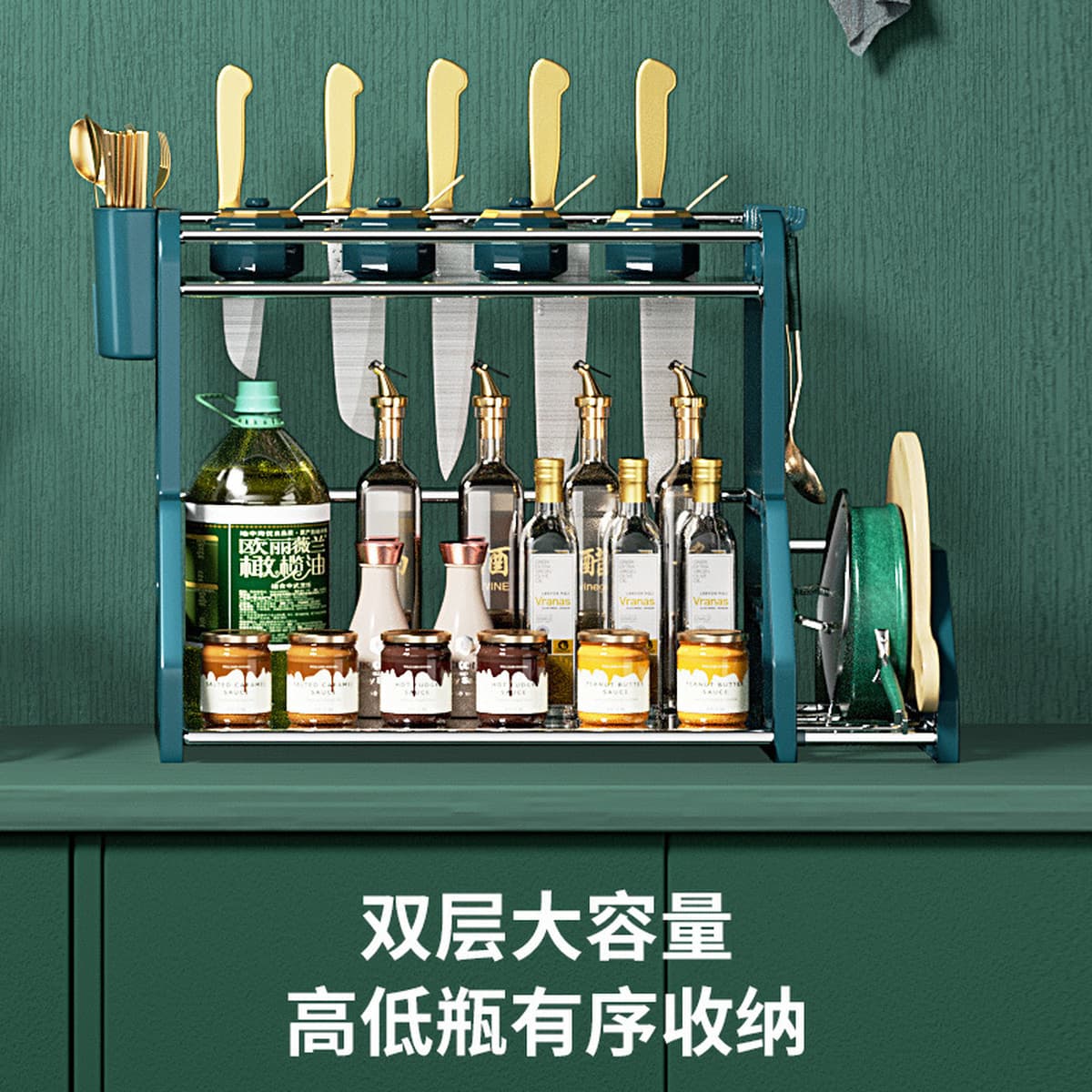 Кухонная полка для хранения артефактов Бытовая посуда Многофункциональная полка для приправ и ножей Столешница