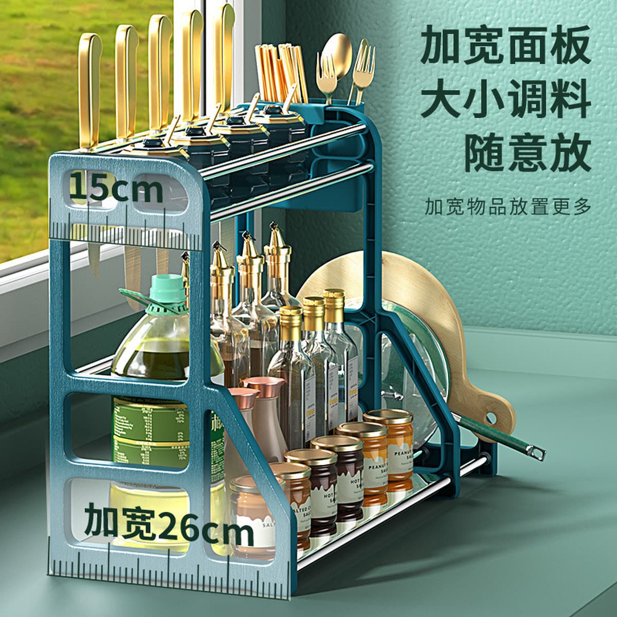 Кухонная полка для хранения артефактов Бытовая посуда Многофункциональная полка для приправ и ножей Столешница