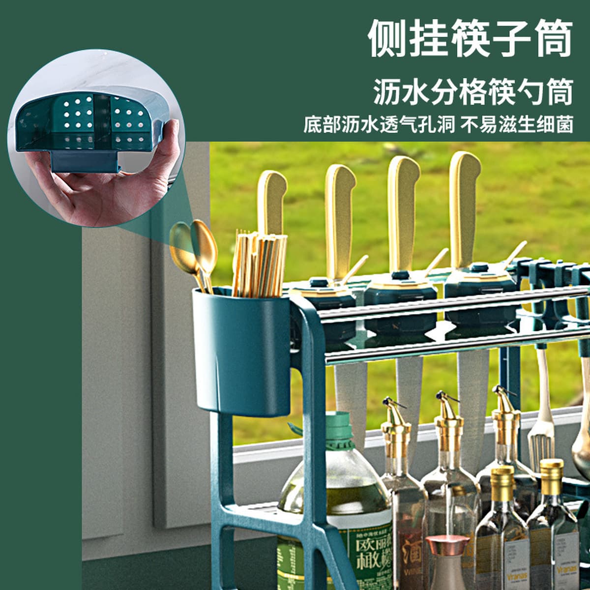 Кухонная полка для хранения артефактов Бытовая посуда Многофункциональная полка для приправ и ножей Столешница