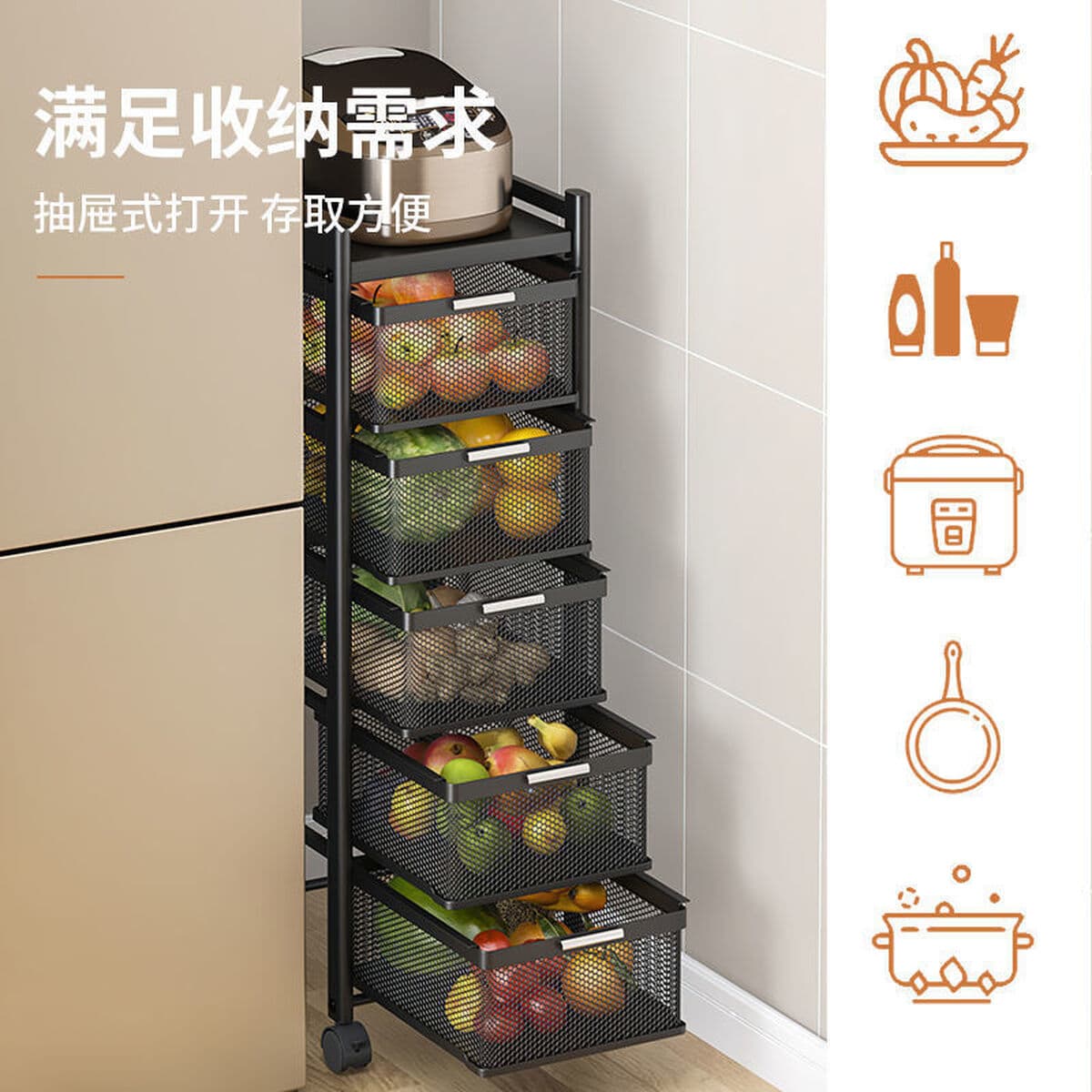 Кухонная стойка для хранения овощей, бытовая многофункциональная напольная микроволновая печь для хранения сэндвичей...