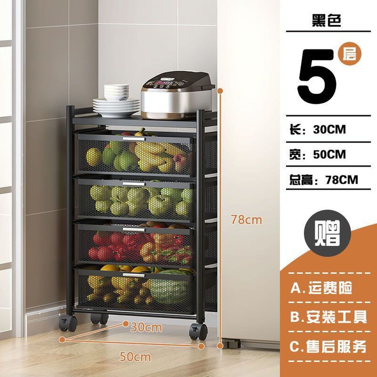 Кухонная стойка для хранения овощей, бытовая многофункциональная напольная микроволновая печь для хранения сэндвичей...