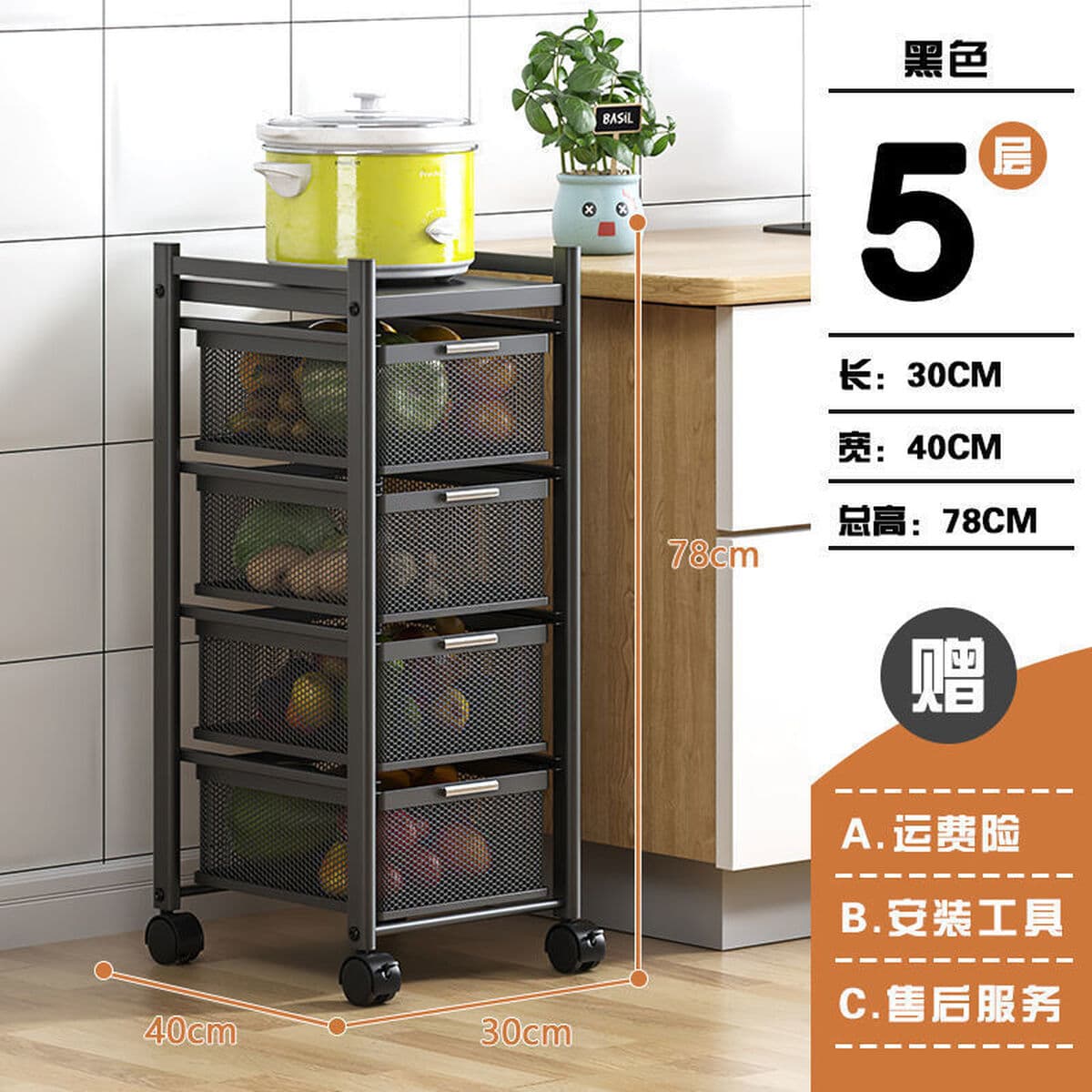 Кухонная стойка для хранения овощей, бытовая многофункциональная напольная микроволновая печь для хранения сэндвичей...