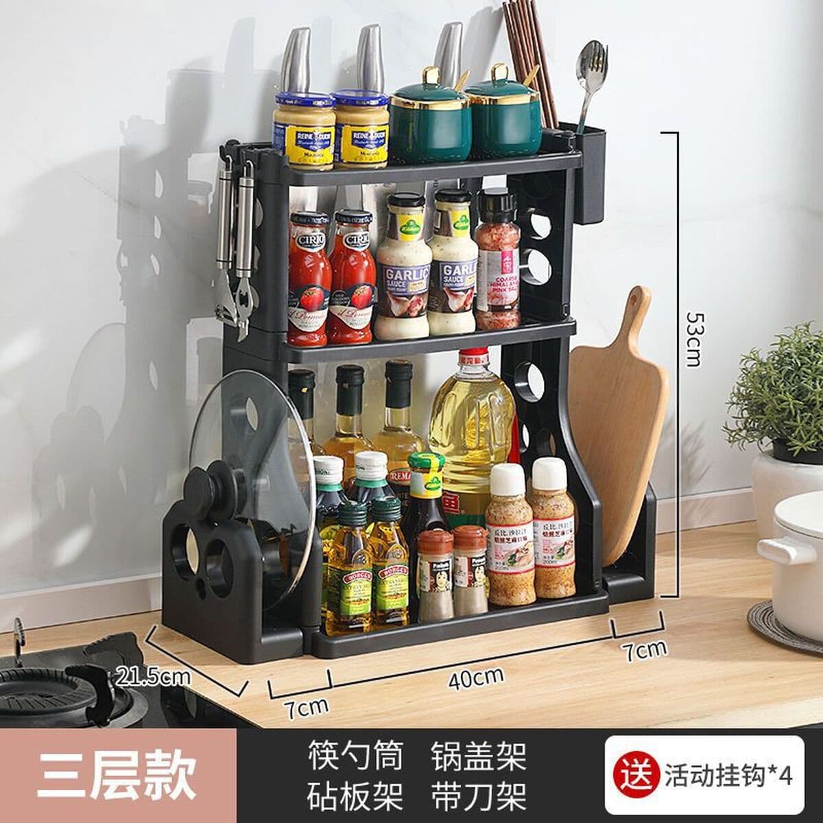 Кухонная полка для хранения Подставка для приправ Настольная многофункциональная приправа Неперфорированные палочки для еды...