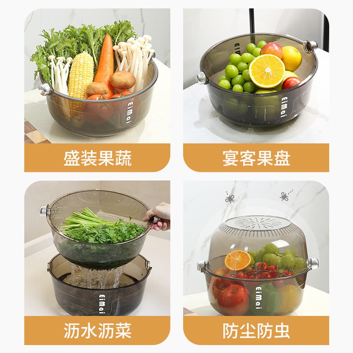 Прозрачная ПЭТ двухслойная портативная корзина для слива бытовой кухни для мытья овощей корзина для слива риса гостиная...