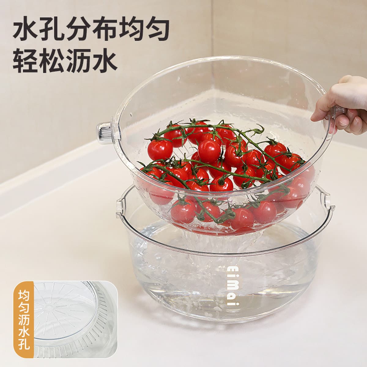 Очень большая утолщенная двухслойная корзина для сушки из ПЭТ, простая Бытовая Кухня, горячий горшок, корзина для овощей,...